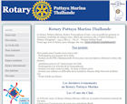 Site du Rotary Club Pattaya Marina
Le seul club francophone de l'Asie du sud-est.